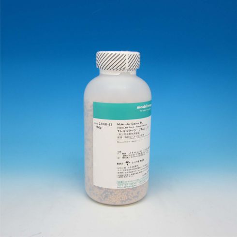 Molecular Sieves 4A, mixed indicator