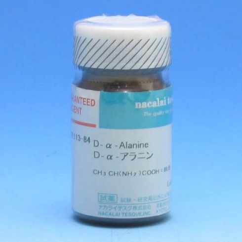 D-α-Alanine
