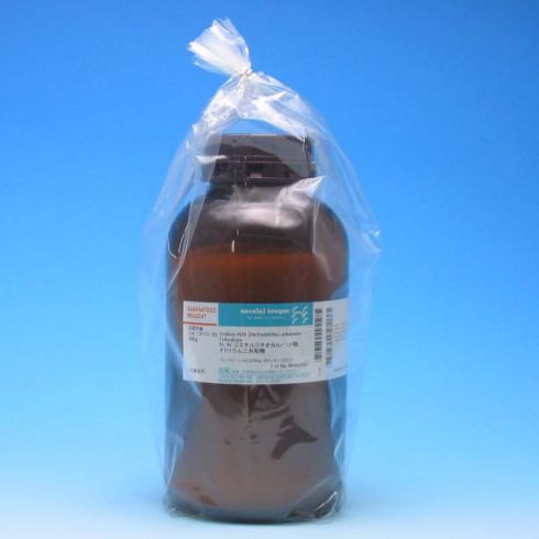 二乙基二硫代氨基甲酸钠三水合物