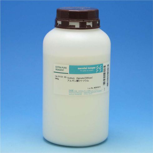 Sodium Alginate