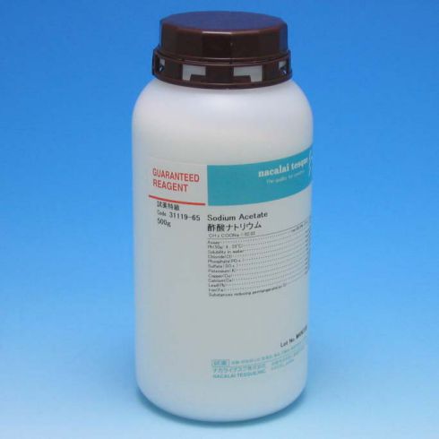 乙酸钠