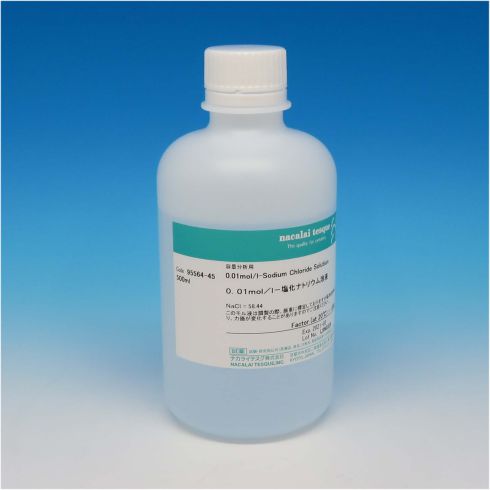 0.01mol/l-氯化钠溶液
