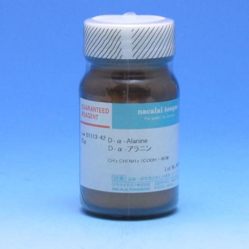 D-α-丙氨酸