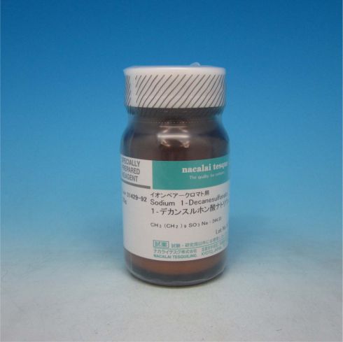 1-癸烷磺酸钠