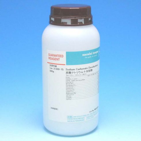 碳酸钠十水合物