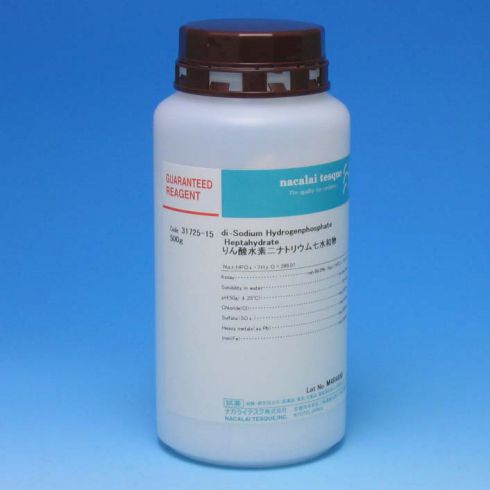 di-Sodium Hydrogenphosphate Heptahydrate