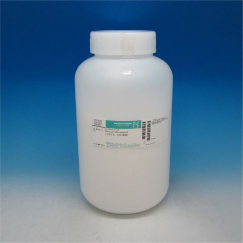 Silica Gel 120, spherical