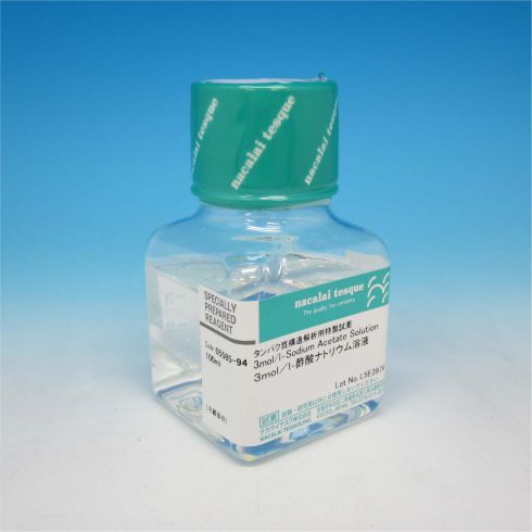 3mol/l-Sodium Acetate Solution