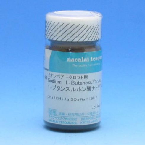 1-丁烷磺酸钠
