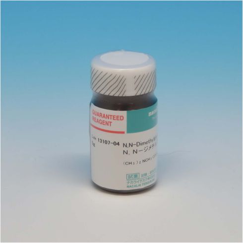 N,N-二甲基甘氨酸