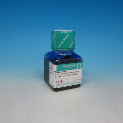 0.5%-台盼蓝染液