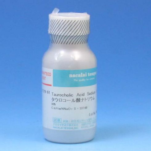 Taurocholic Acid Sodium Salt