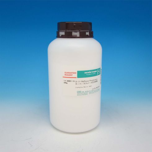 D-(+)-棉子糖五水合物