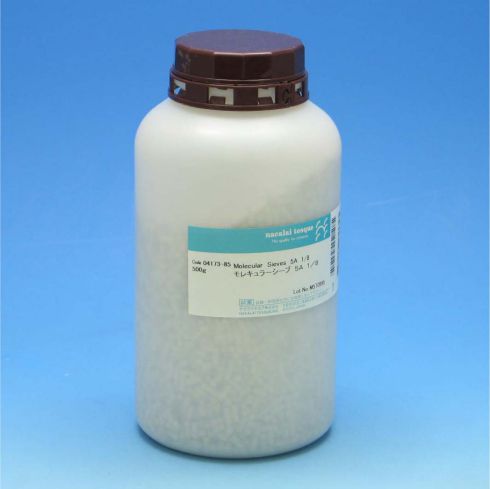 Molecular Sieves 5A 1/8