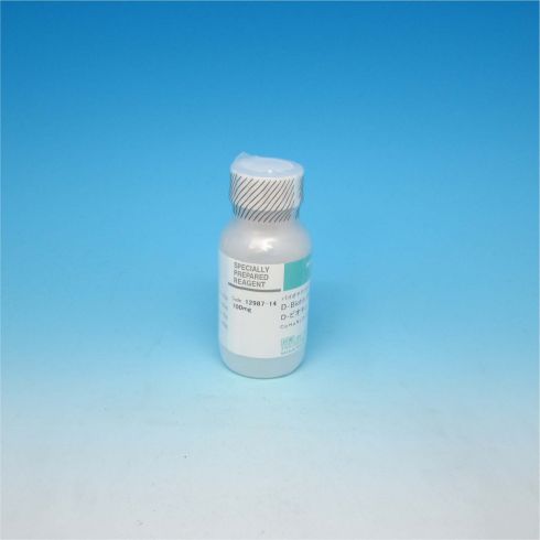 D-Biotin 〔Vitamin H〕