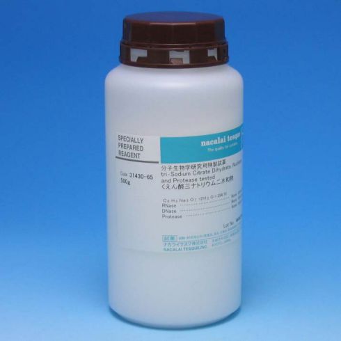tri-Sodium Citrate Dihydrate