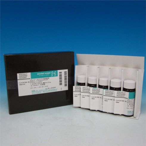 Sodium 1-Octanesulfonate