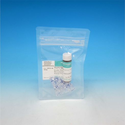 Insulin, Human, Recombinant expressed in Yeast, Animal-Free