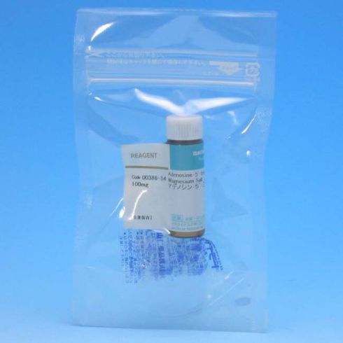 Adenosine-5'-triphosphate Magnesium Salt
