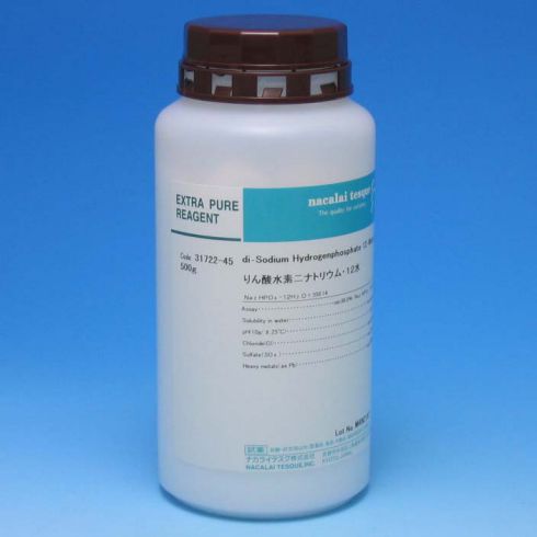 磷酸氢二钠十二水