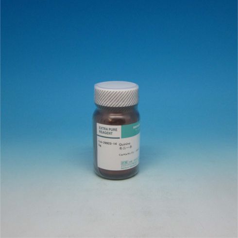 奎宁