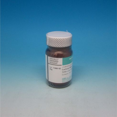 α-乳糖一水合物