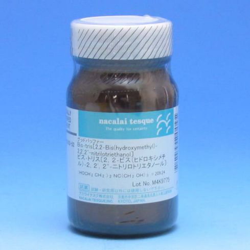 2-二(2-羟乙基)氨基-2-羟甲基-1,3-丙二醇