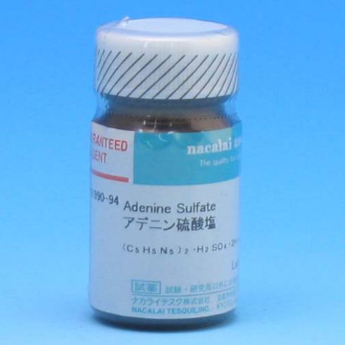 Adenine Sulfate