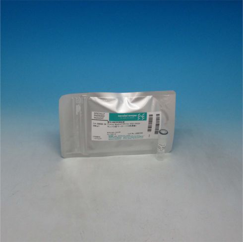 SDS-PAGE蛋白分子量标准物(分子量范围6,500~200,000)(10x)