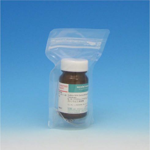 二乙基二硫代氨基甲酸钠三水合物