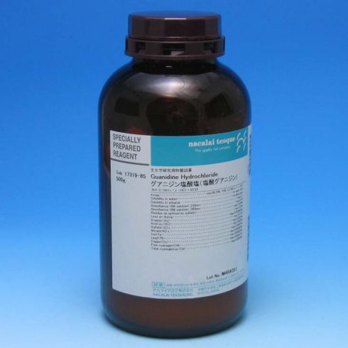 Guanidine Hydrochloride