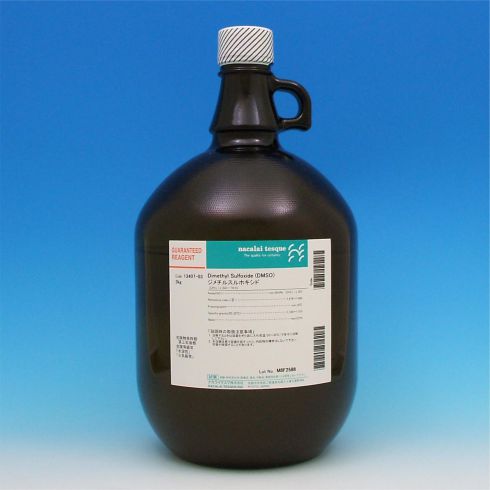 Dimethyl Sulfoxide