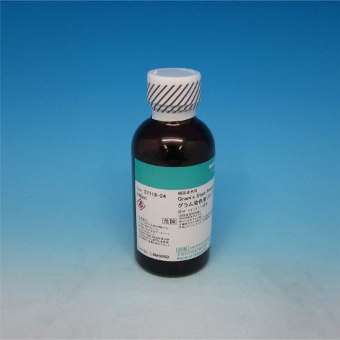革兰氏染色试剂(3)