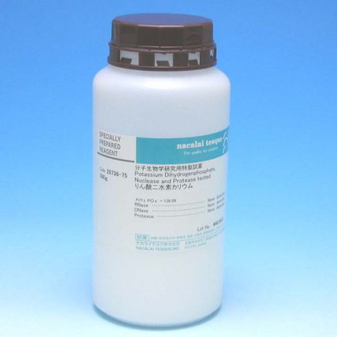 磷酸二氢钾