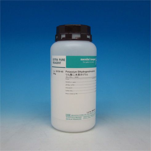 磷酸二氢钾