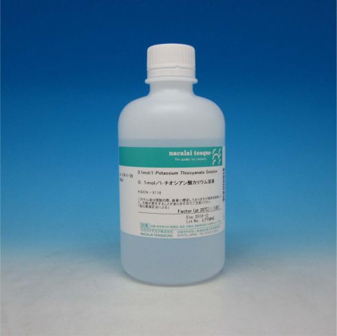 0.1mol/l-硫氰酸钾溶液