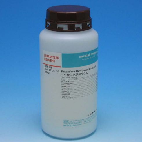 磷酸二氢钾