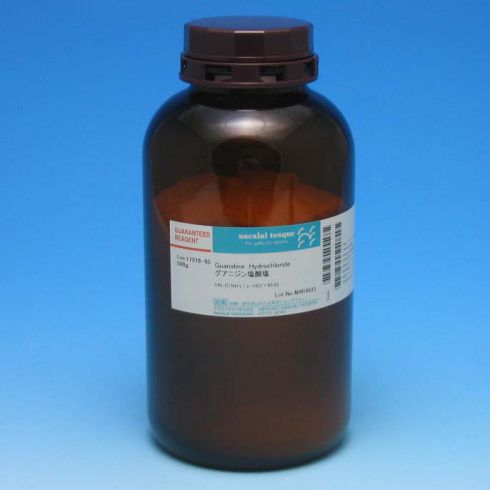 Guanidine Hydrochloride