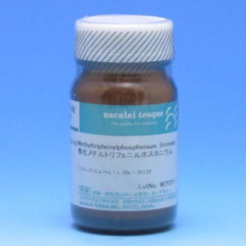 甲基三苯基溴化膦