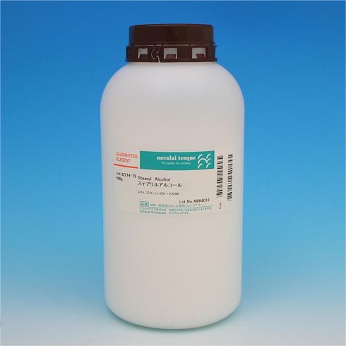 硬脂醇（1-十八醇）