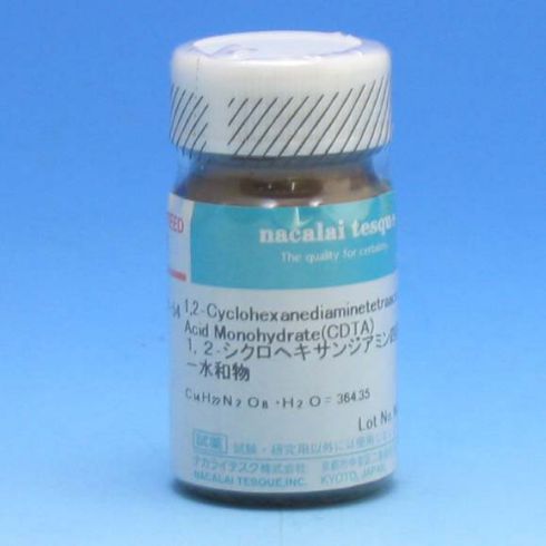 1,2-Cyclohexanediaminetetraacetic Acid Monohydrate 〔CDTA〕