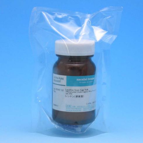 Lecithin from Egg Yolk