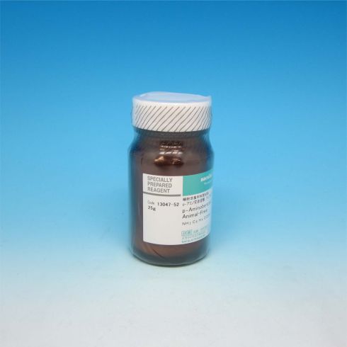 4-氨基苯甲酸,无动物源