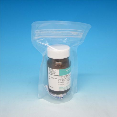 1-乙基-(3-二甲基氨基丙基)碳酰二亚胺盐酸盐