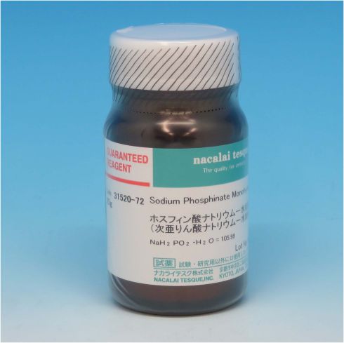 次亚磷酸钠一水合物