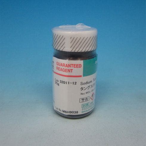 Sodium Tungstate Dihydrate