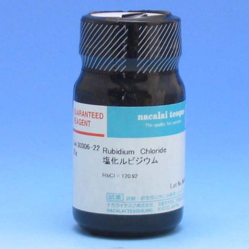 Rubidium Chloride