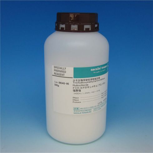 Tris(hydroxymethyl)aminomethane Hydrochloride