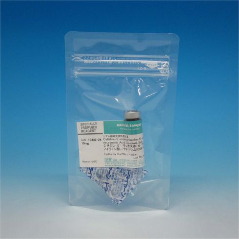 Cytidine-5'-monophospho-N-acetylneuraminic Acid Disodium Salt