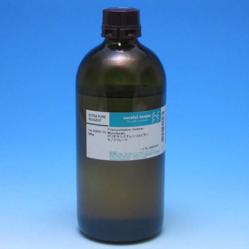 Polyoxyethylene Sorbitan Monolaurate